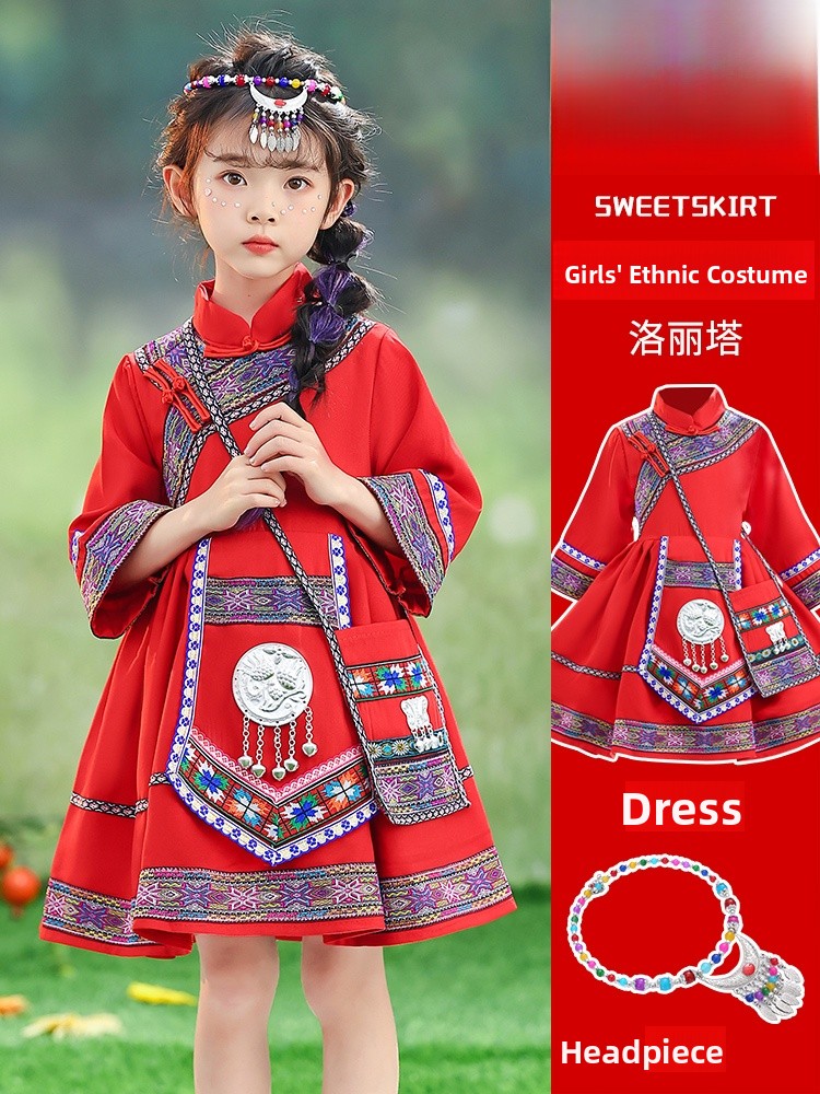 Ethnic Clothing & Online Fashion Store Khaadi Pk - Girls Ethnic Yao Performance Clothes Kindergarten