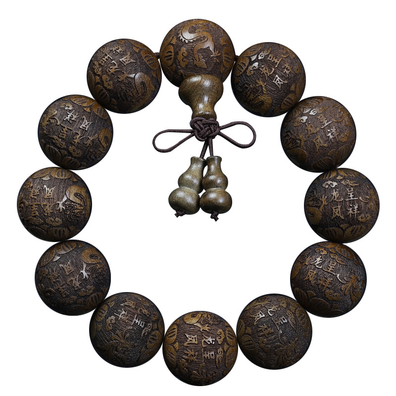 Fashion Ethnic Wear For Men - Ebony 2.0 Carved Ethnic Style Buddhist