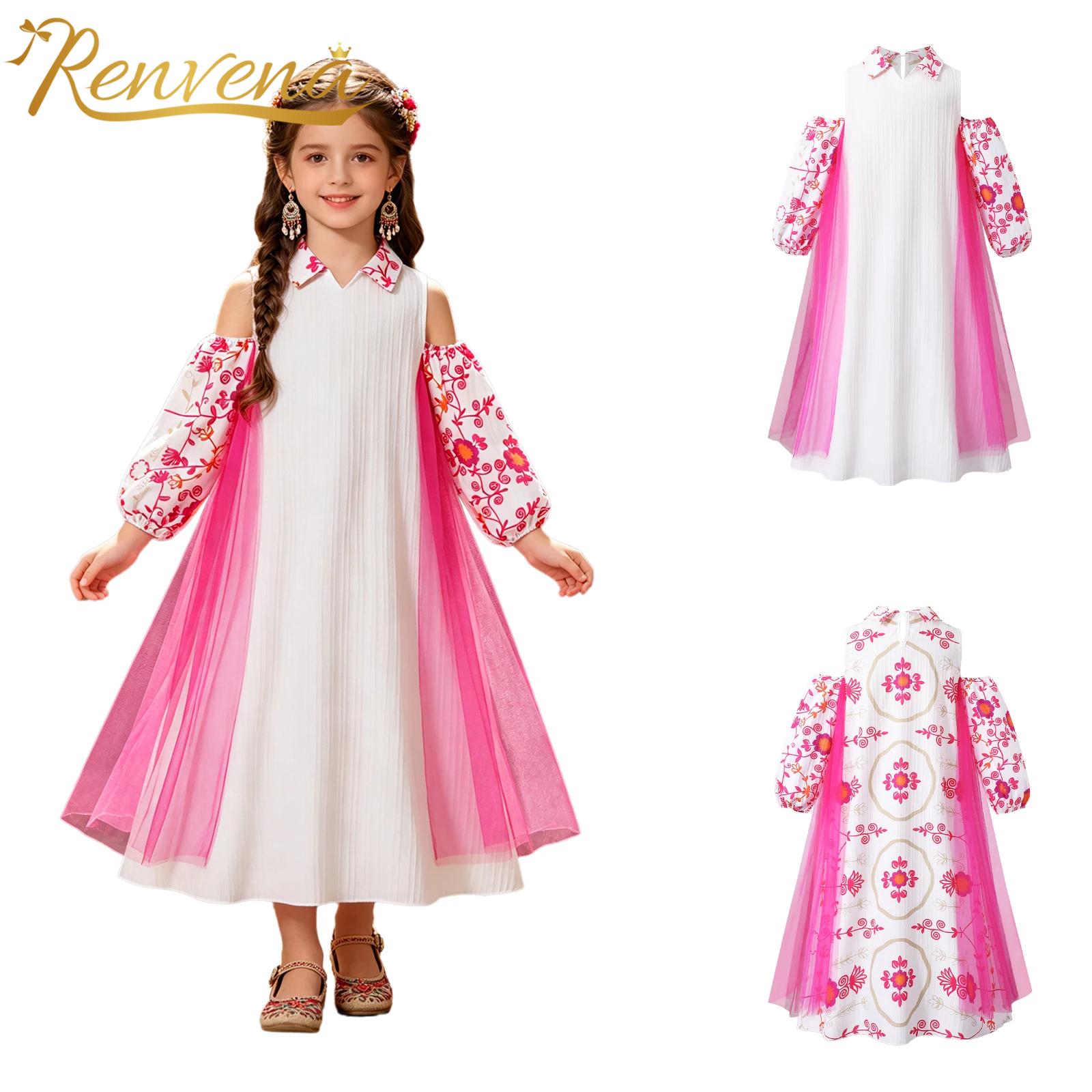 Girl Long Sleeve Mesh Patchwor – Ethnic Clothing & Online Fashion Store Khaadi Pk recenzja i cena