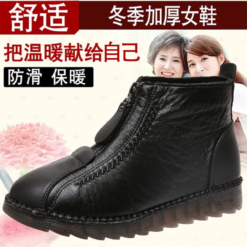 high cut pu leather sneakers w – Ethnic Wear For Kids Fashion Show recenzja i cena