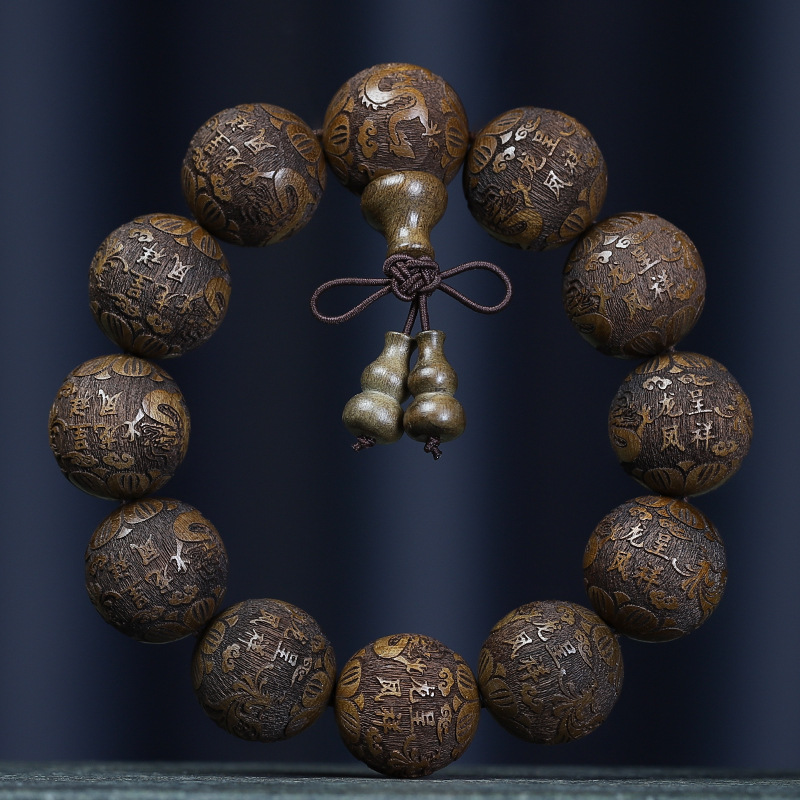 Ebony 2.0 Carved Ethnic Style  – Fashion Ethnic Wear For Men recenzja i cena