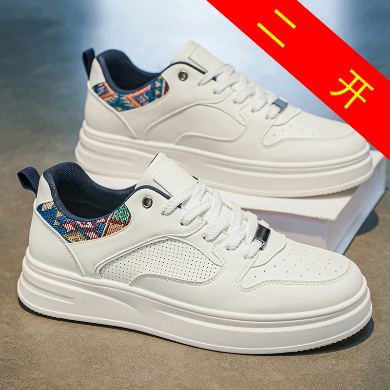 Men's White Platform Skate Sho – Fashion Ethnic Wear For Men recenzja i cena