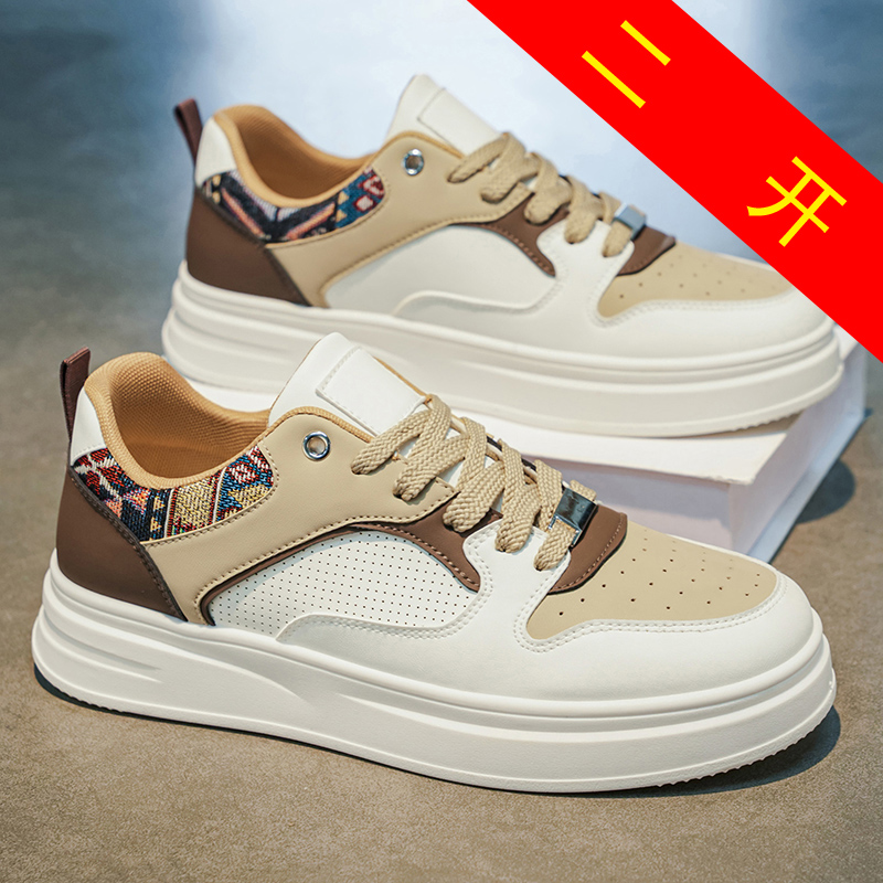 Men's White Platform Skate Sho – Fashion Ethnic Wear For Men recenzja i cena