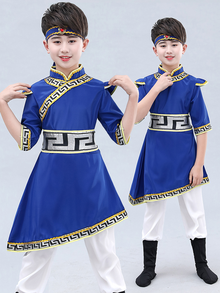 Mongolian Ethnic Children's Cl – Ethnic Clothing & Online Fashion Store Khaadi Pk recenzja i cena